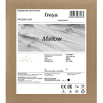 Люстра Freya FR5228PL-06W 250_100_2880071